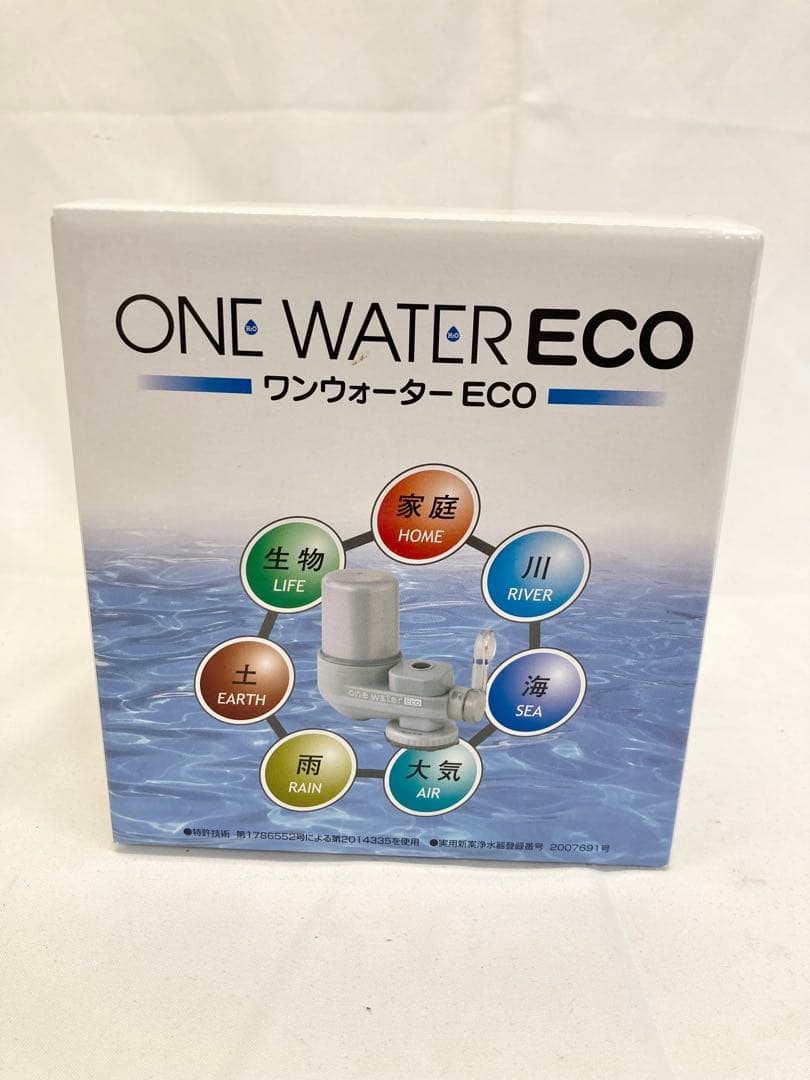 【未開封】ONE WATER ECO ワンウォーターエコ　蛇口用浄水器