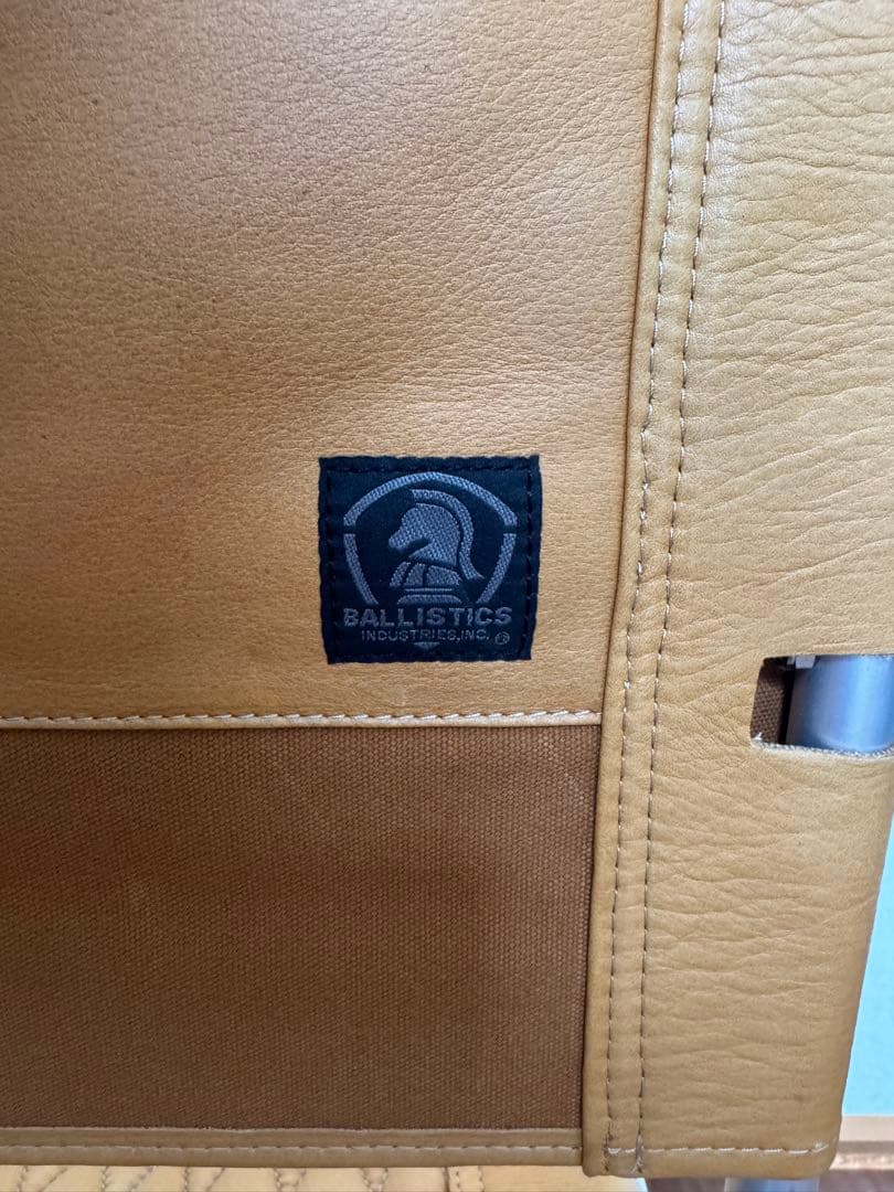 バリスティクス ローバーチェア