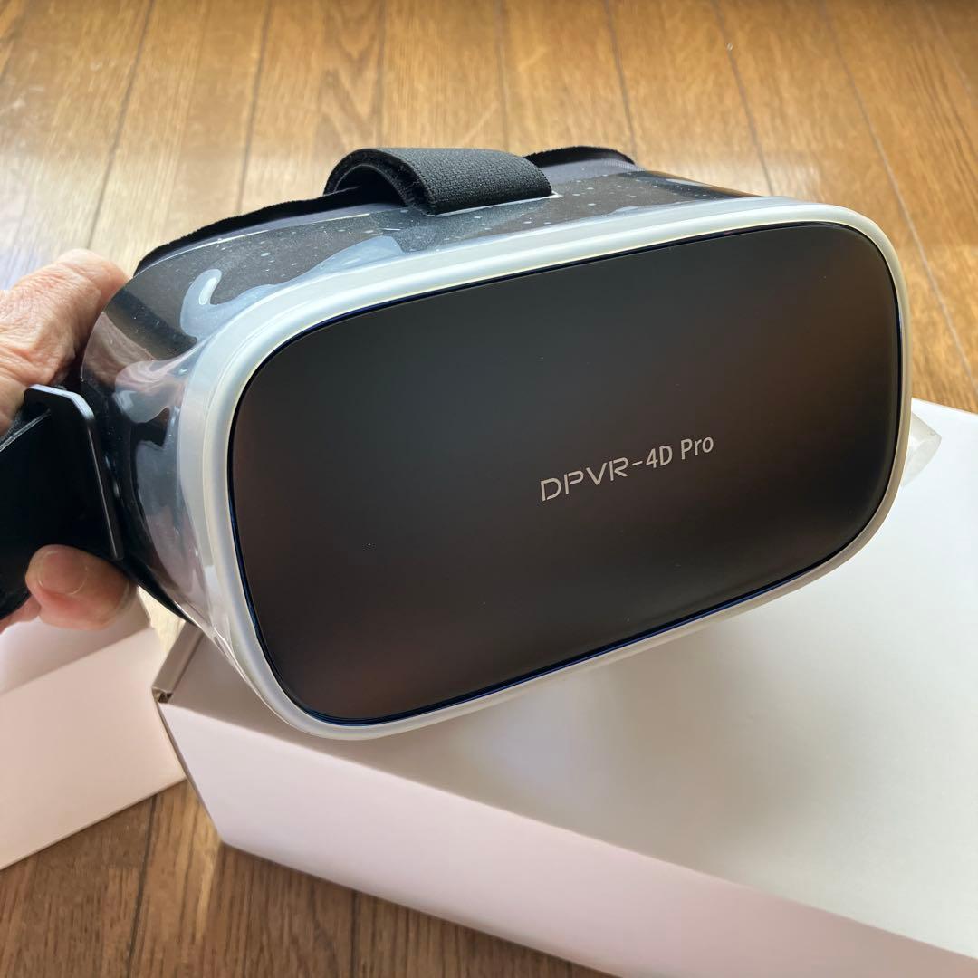【美品】　DPVR 4D Pro VRヘッドセット