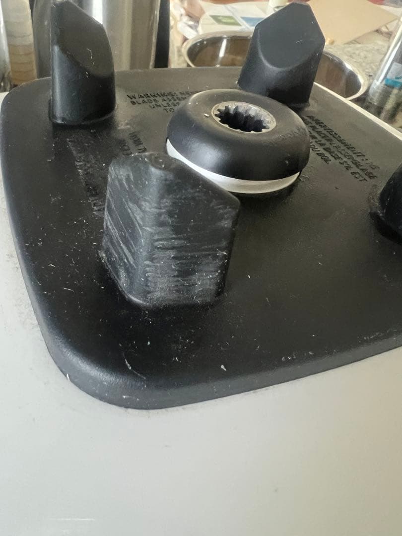 Vitamix Total Nutrition Center ブレンダー