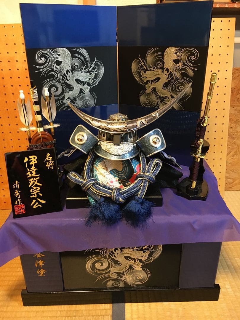 五月人形 武将兜 青・黒・金