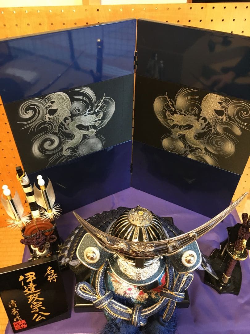 五月人形 武将兜 青・黒・金