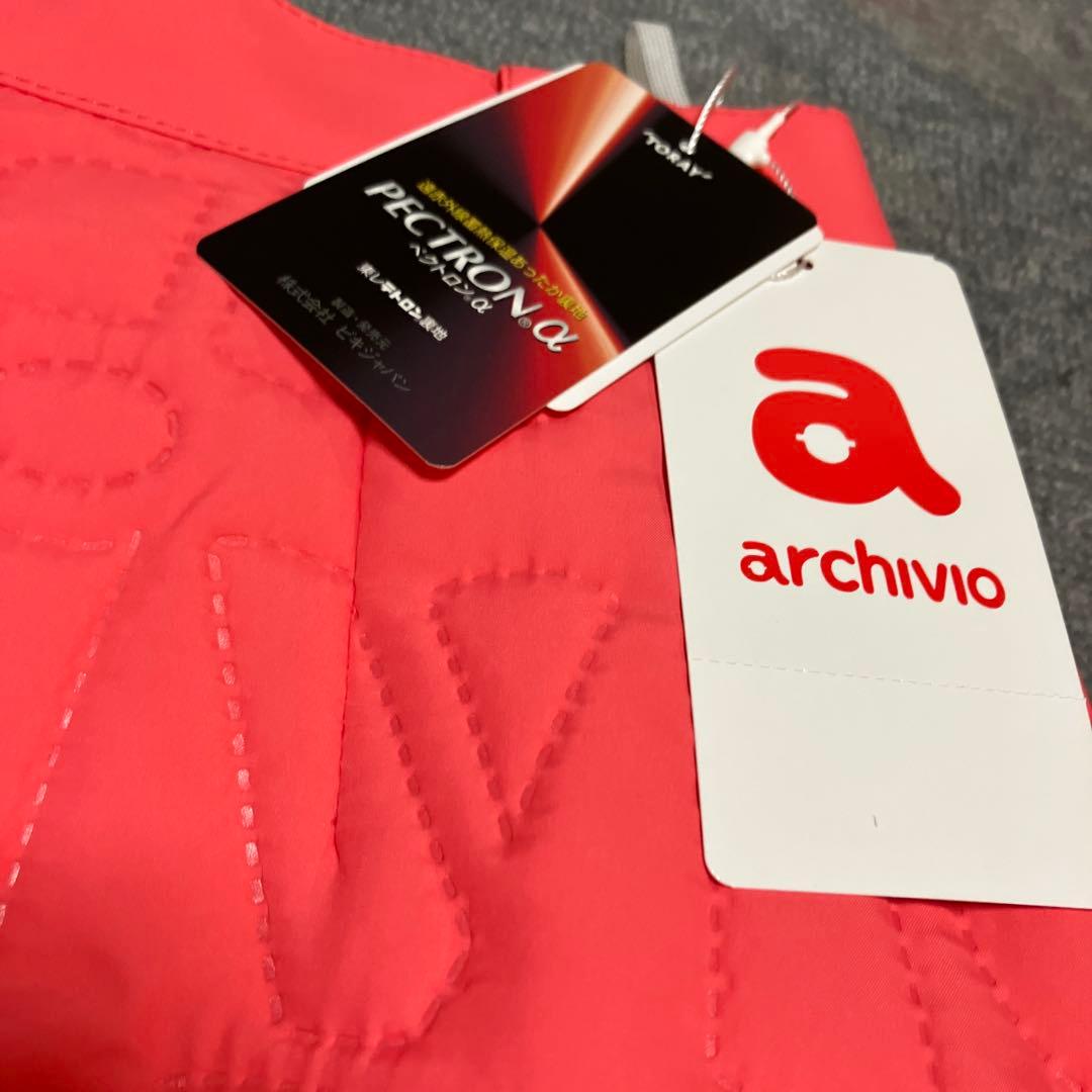 新品未使用　31900円の品　archivio ロゴ刺繍スカート コーラルピンク