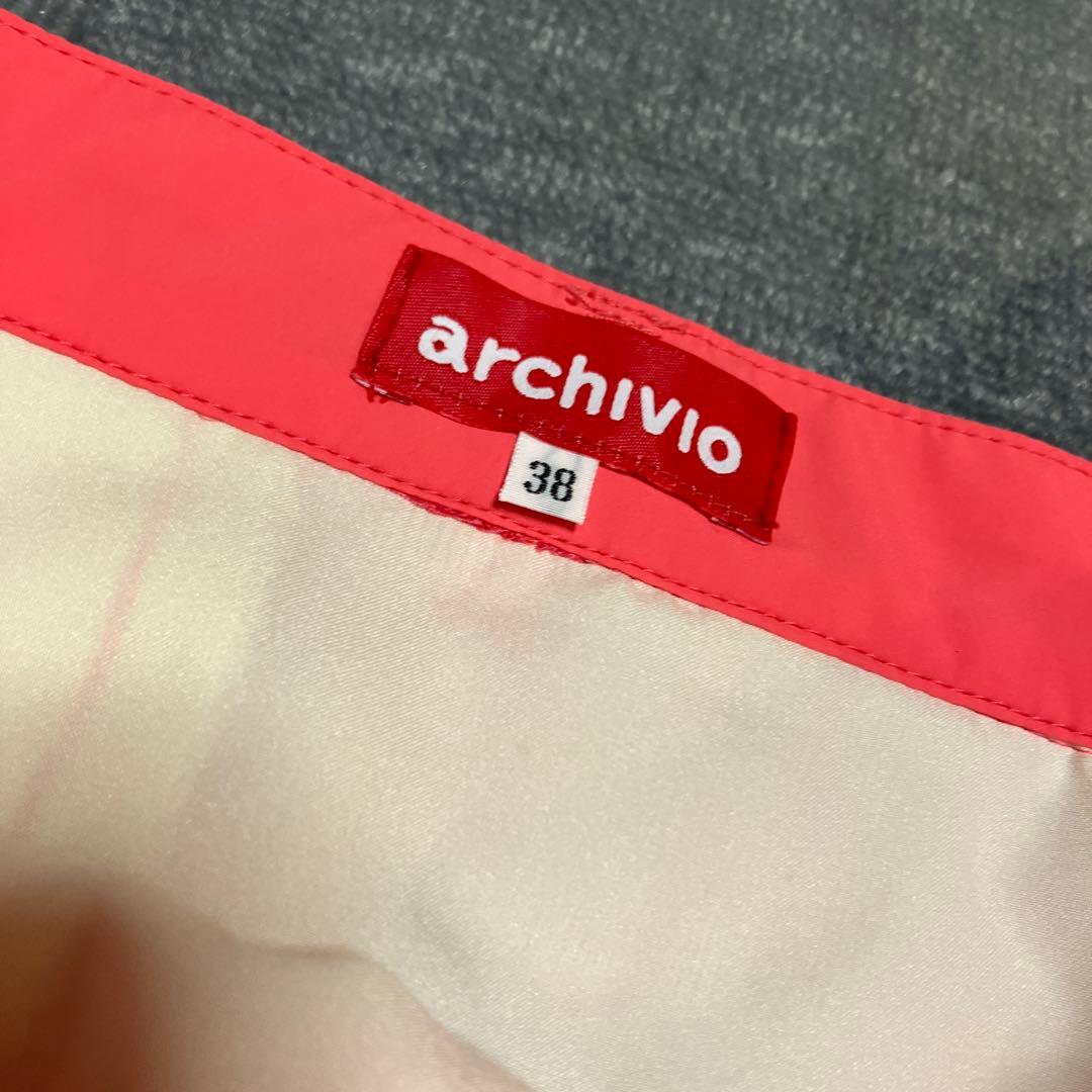 新品未使用　31900円の品　archivio ロゴ刺繍スカート コーラルピンク