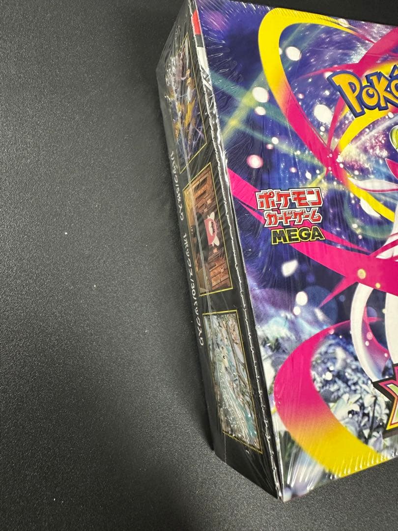 メガシンフォニア BOX 未開封 シュリンク付 ポケモンカード