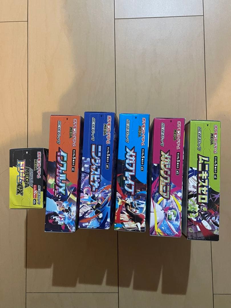 ポケモンカードBOXまとめ売り