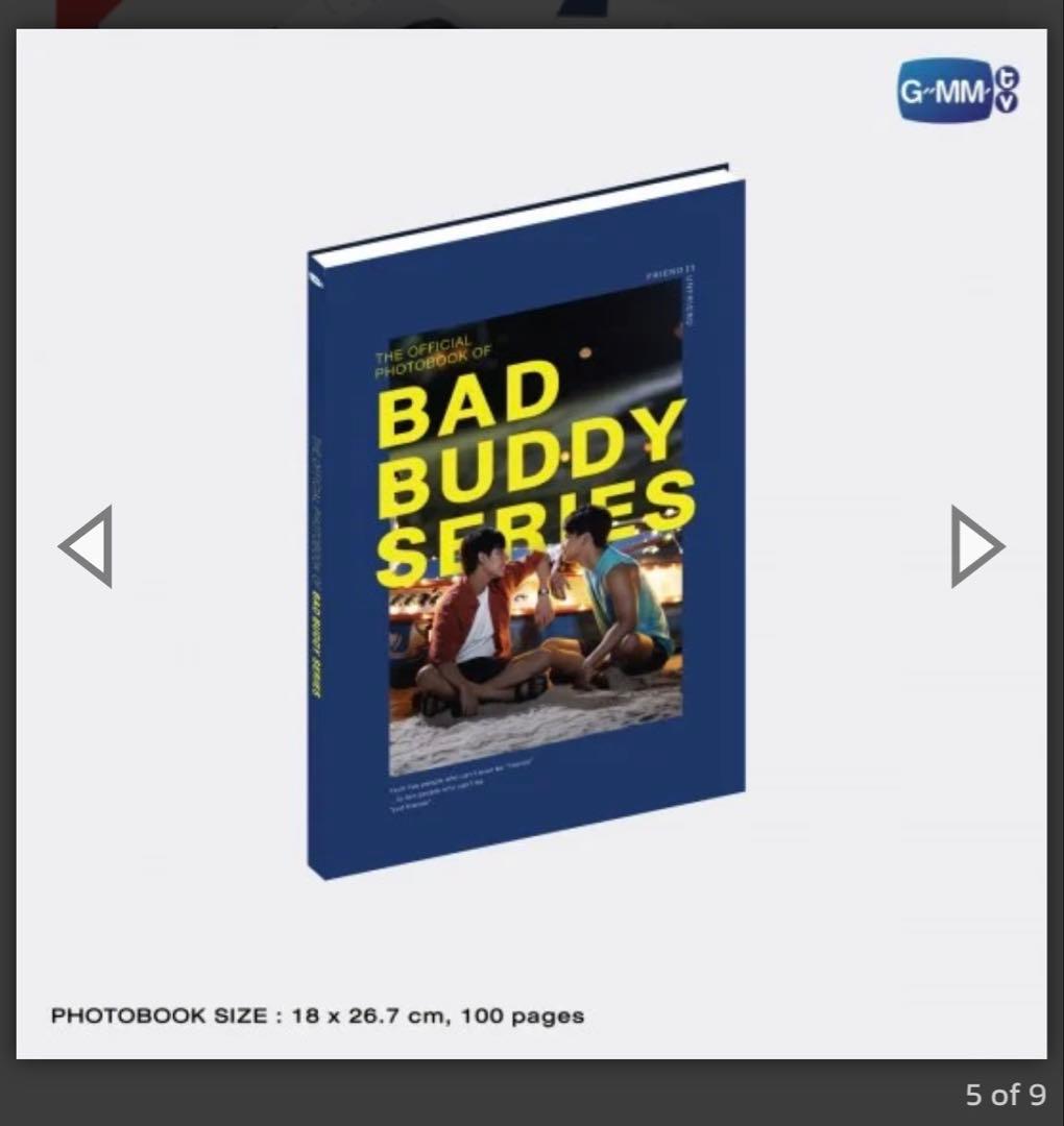 その他 BAD BUDDY SERIES DVDBOX