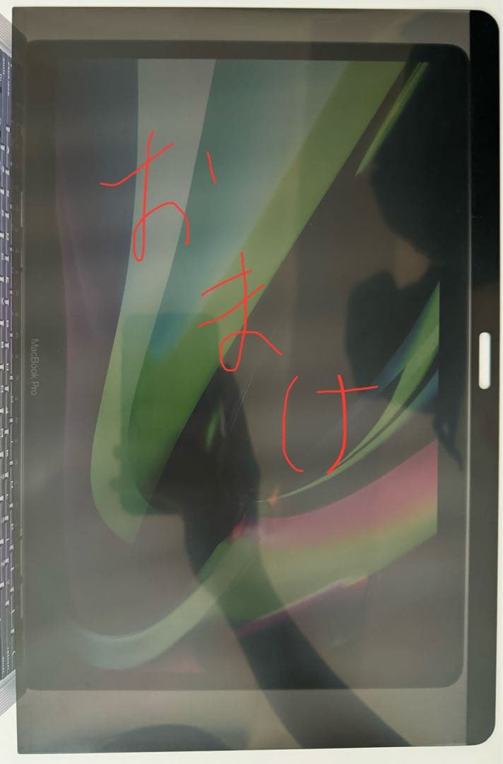 [美品]Apple MacBook Pro (13インチ/M1/2020)