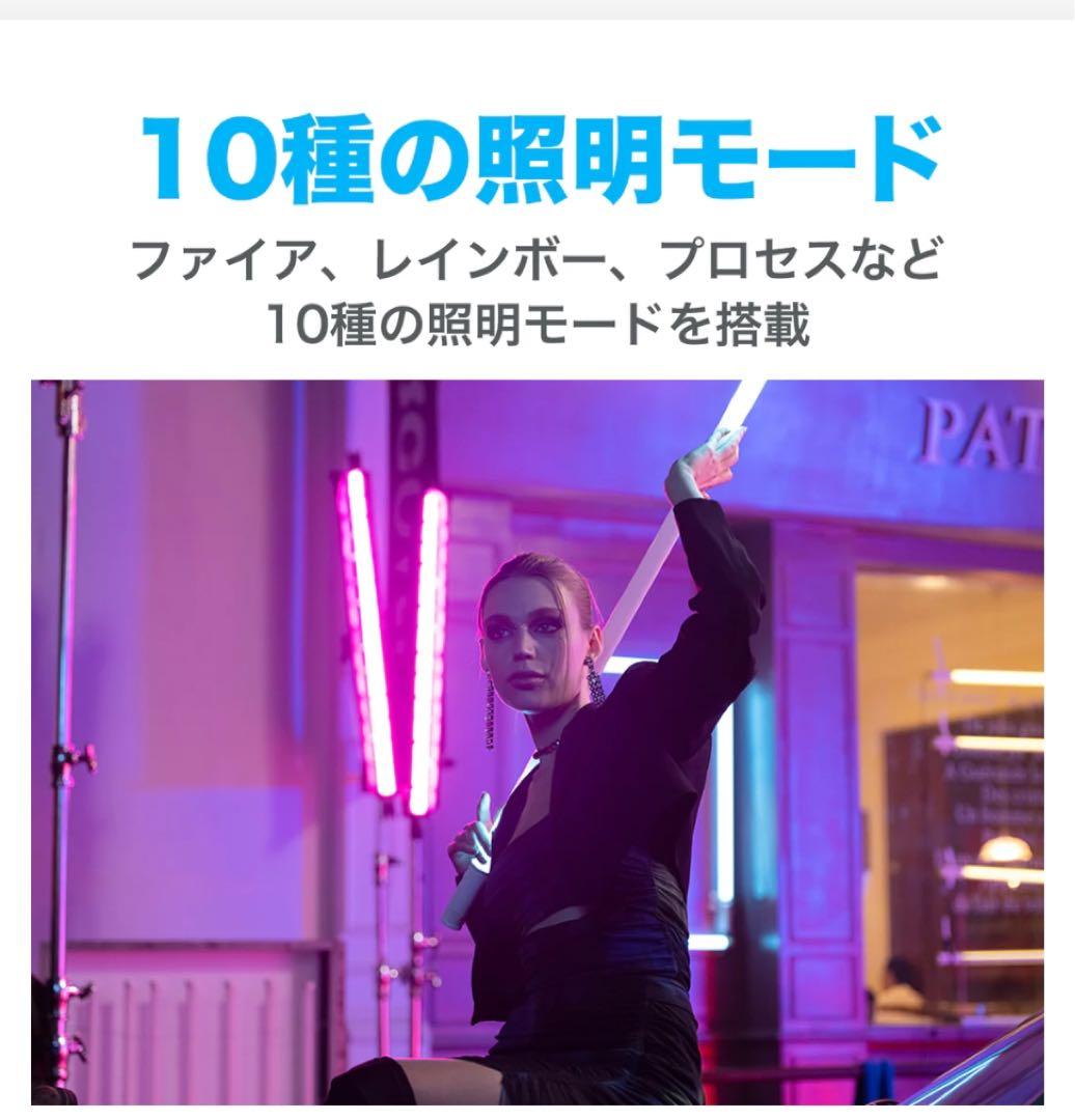 その他 Pavotube T8-7X 15-2024-1KIT