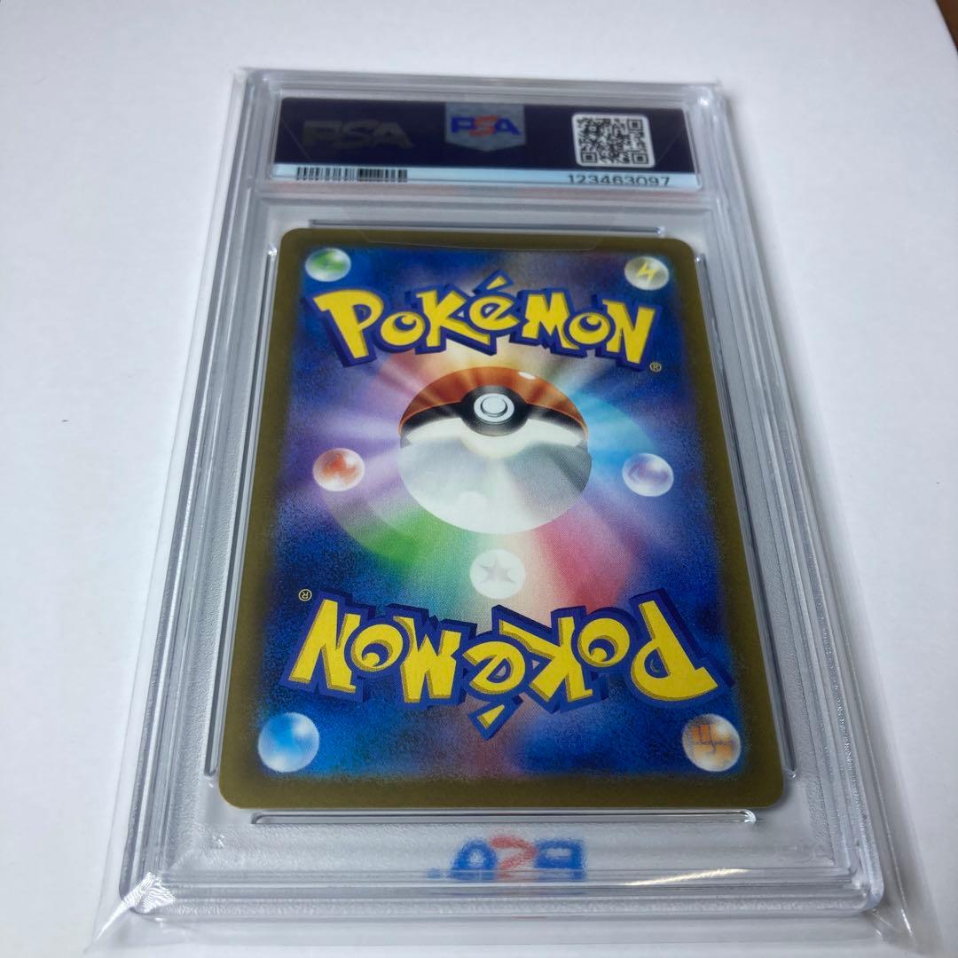 け*い様 名探偵ピカチュウ PSA 10 プロモカード　美品