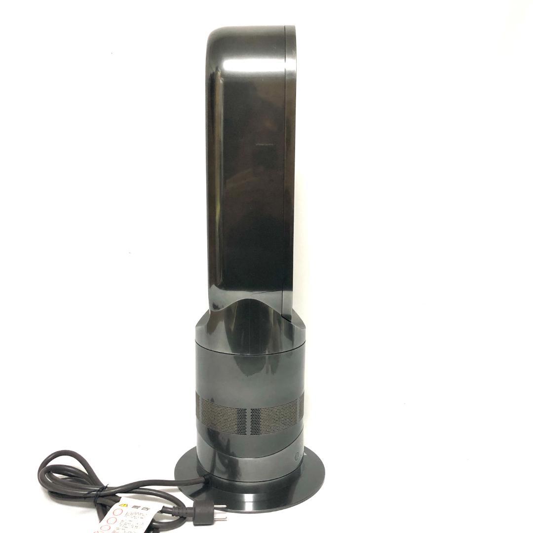 【まお❤︎さん専用】 dyson Hot+Cool ファンヒーター AM05