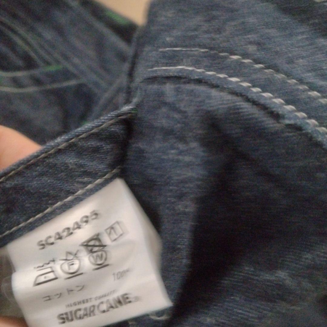 Sugar Cane ペインターパンツ　シュガーケーン　　 ｗ３２