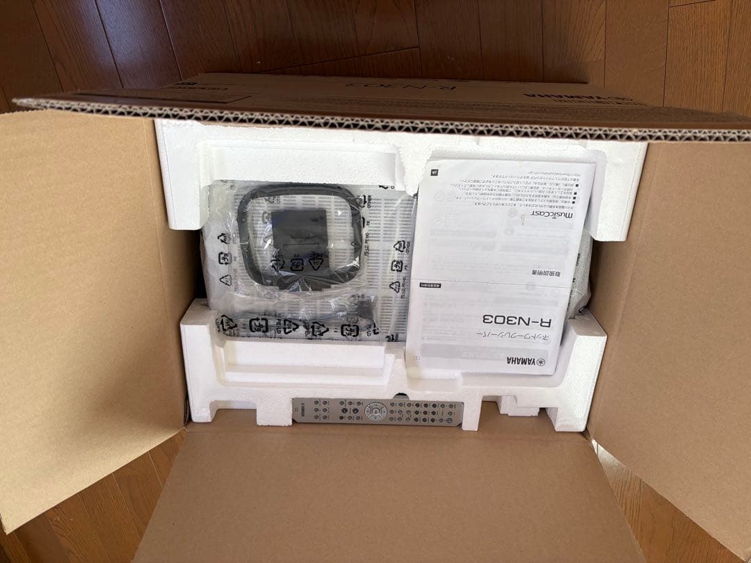 アンプ YAMAHA R-N303(S)