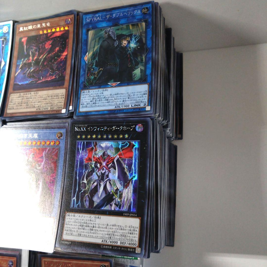 遊戯王　スーパーレア以上2000枚