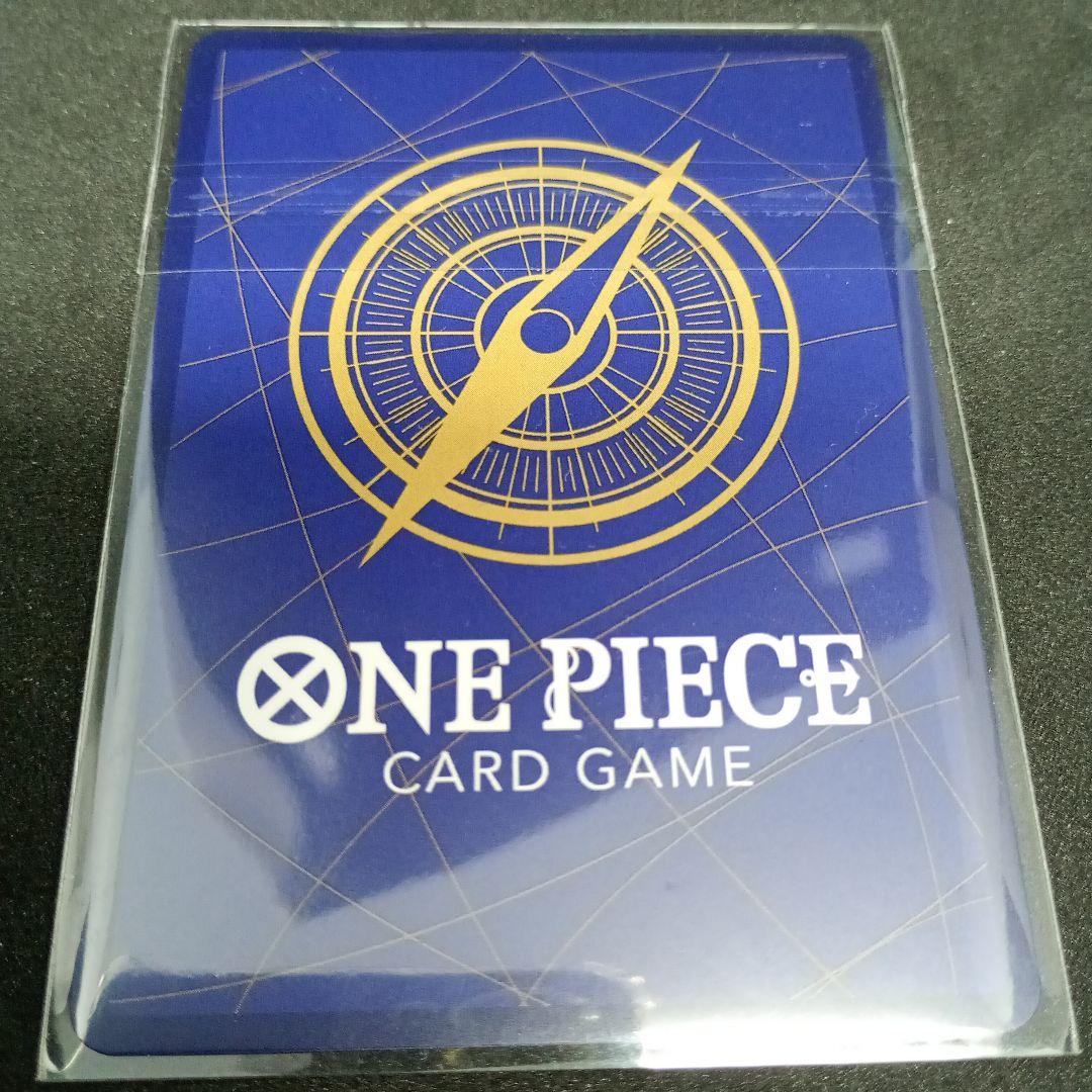 ボニー　フラッグシップ　未開封　２枚セット　ワンピースカード