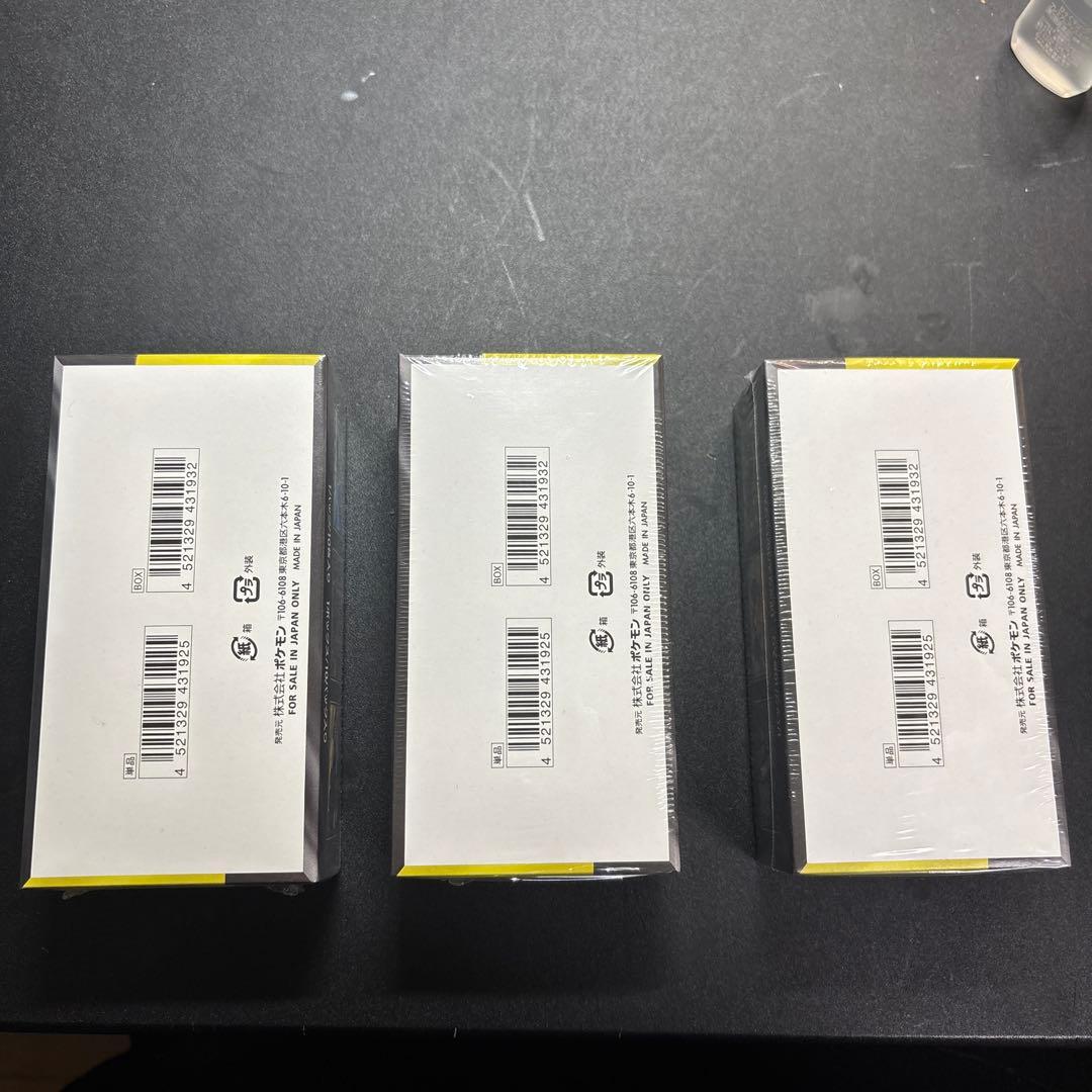 ポケモン MEGA ドリームEX 3BOX