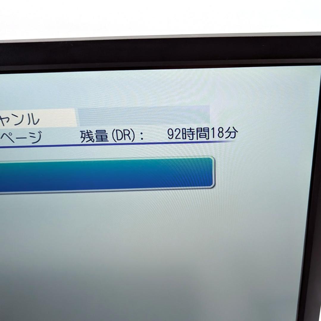 TOSHIBA DBR-Z510 Blu-rayレコーダー HDD1TB換装