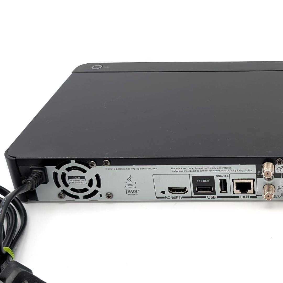 TOSHIBA DBR-Z510 Blu-rayレコーダー HDD1TB換装