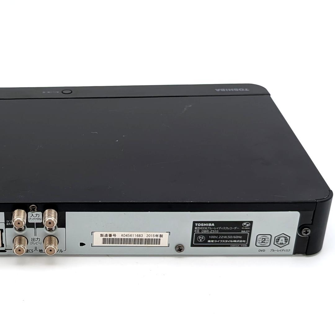 TOSHIBA DBR-Z510 Blu-rayレコーダー HDD1TB換装
