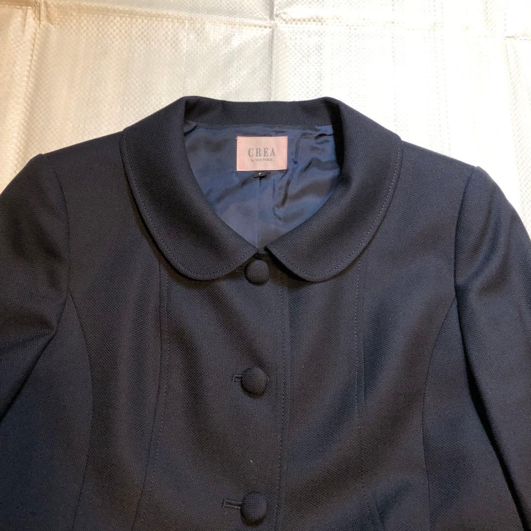 東京ソワール　お受験スーツ　紺　7号