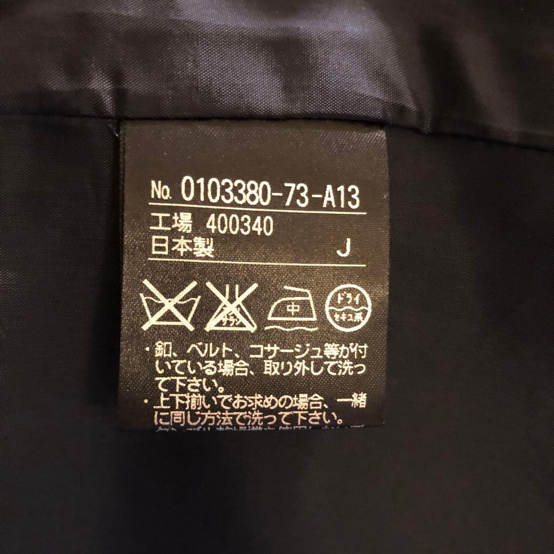 東京ソワール　お受験スーツ　紺　7号