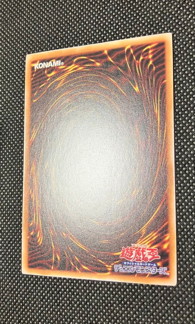 遊戯王 極美品 ブラック・マジシャン・ガール 25th クオシク