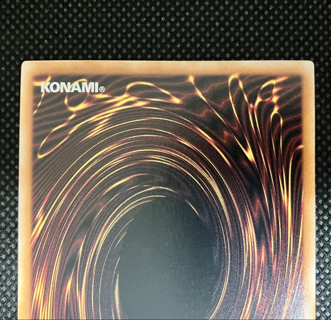 遊戯王 極美品 ブラック・マジシャン・ガール 25th クオシク