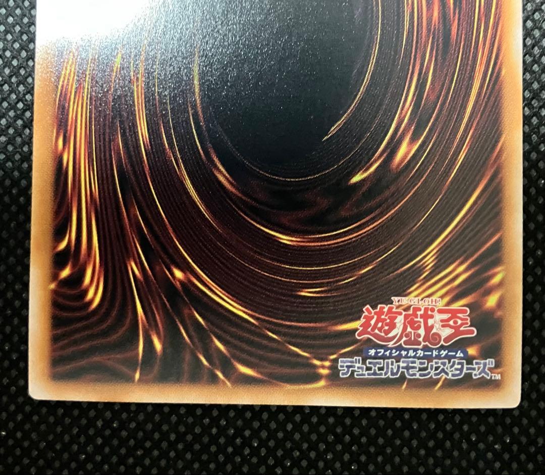 遊戯王 極美品 ブラック・マジシャン・ガール 25th クオシク