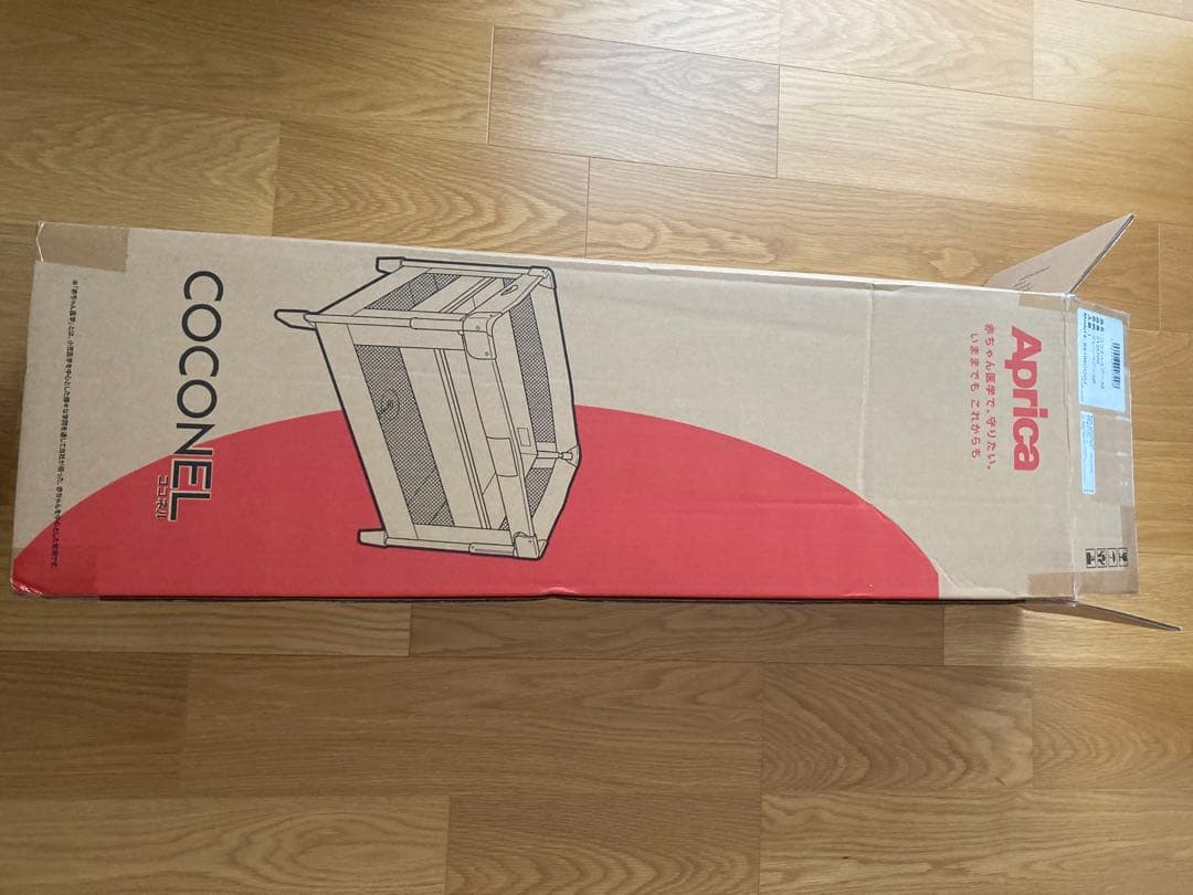 折りたたみ式ベビーベッド グレー　ココネルエアーAB アップリカ