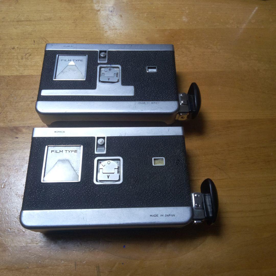 KONICA Press　フィルムホルダー