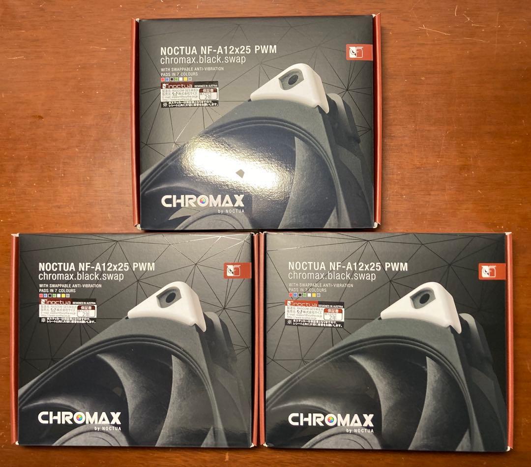 PC用ファン・クーラー noctua NF-A12X25 PWM chromax.black.swap