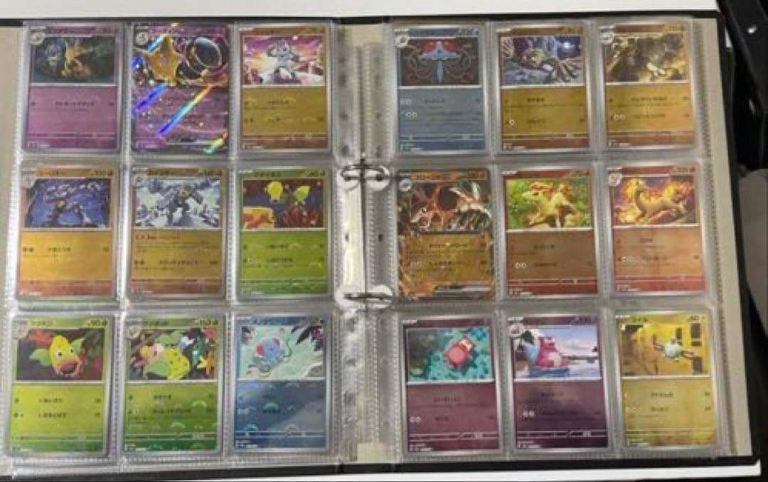 151モンスターボールミラー　コンプ　RR コンプ　全165種 ポケカ