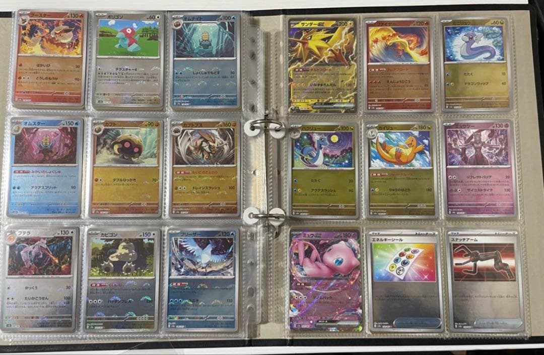 151モンスターボールミラー　コンプ　RR コンプ　全165種 ポケカ