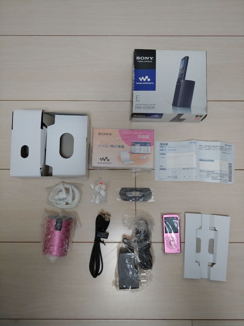 SONY ウォークマン Eシリーズ NW-E062K(P)