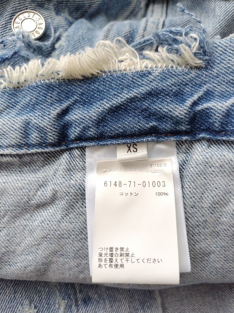 ☆ご予約品　AGOLDE デニムジャケット