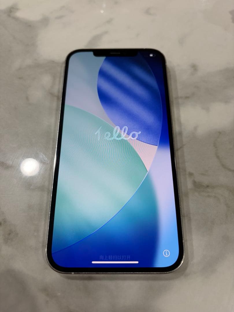 【本日限定値下げ！！】Apple iPhone 12PRO MAX 128GB