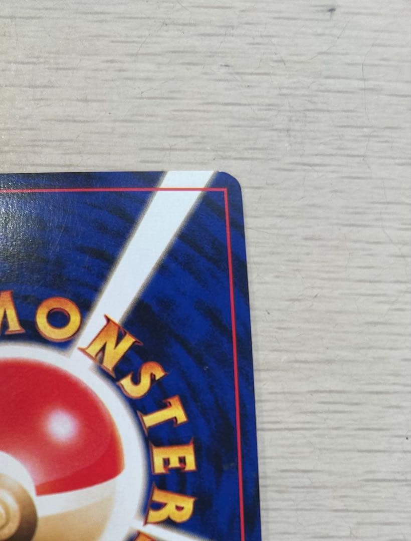 A*迎様 ブラッキー HP80 ポケモンカード No.197