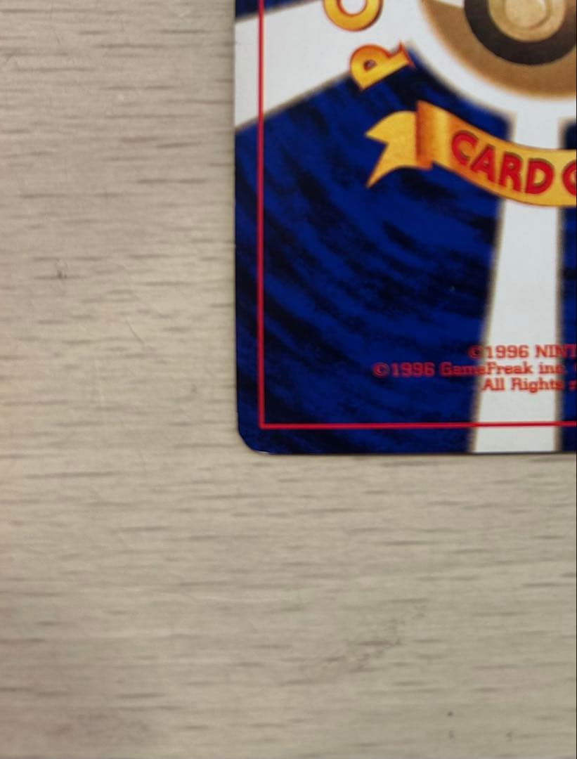 A*迎様 ブラッキー HP80 ポケモンカード No.197