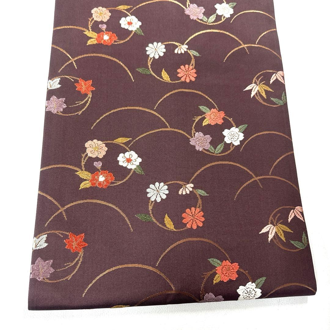 帯4818 ●高級 正絹 名古屋仕立て 名古屋帯