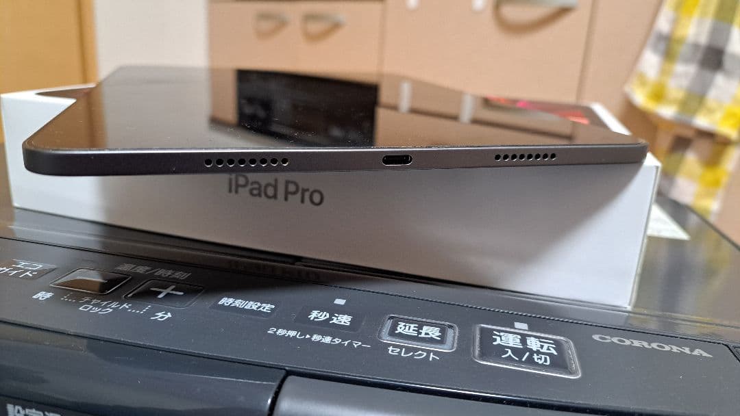 iPad Pro 11インチ Wi-Fi 256GB 2022年モデル