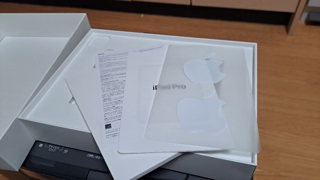 iPad Pro 11インチ Wi-Fi 256GB 2022年モデル