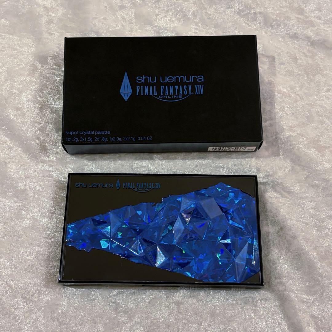シュウウエムラ　ファイナルファンタジー　クポ！クリスタルパレット