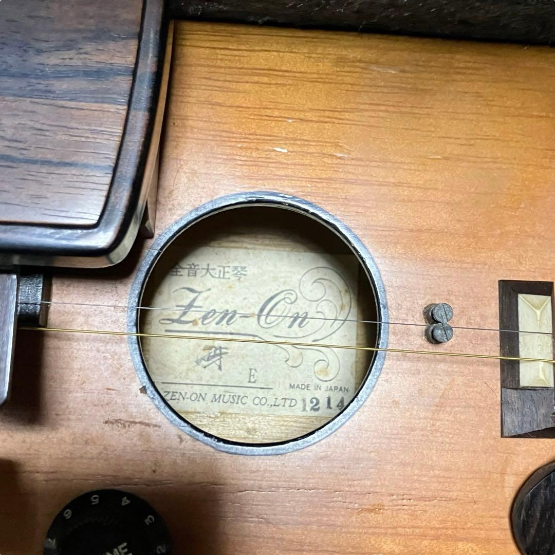 全音 ゼンオン ZEN-ON 高級大正琴 「冴」エレキ冴 912031