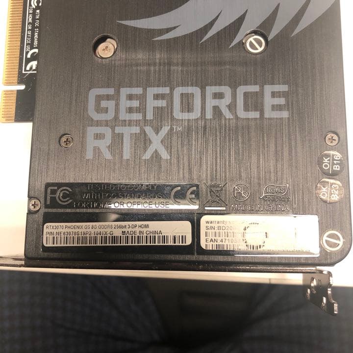 グラフィックボード・グラボ・ビデオカード GAIN WARD GEFORCE RTX3070