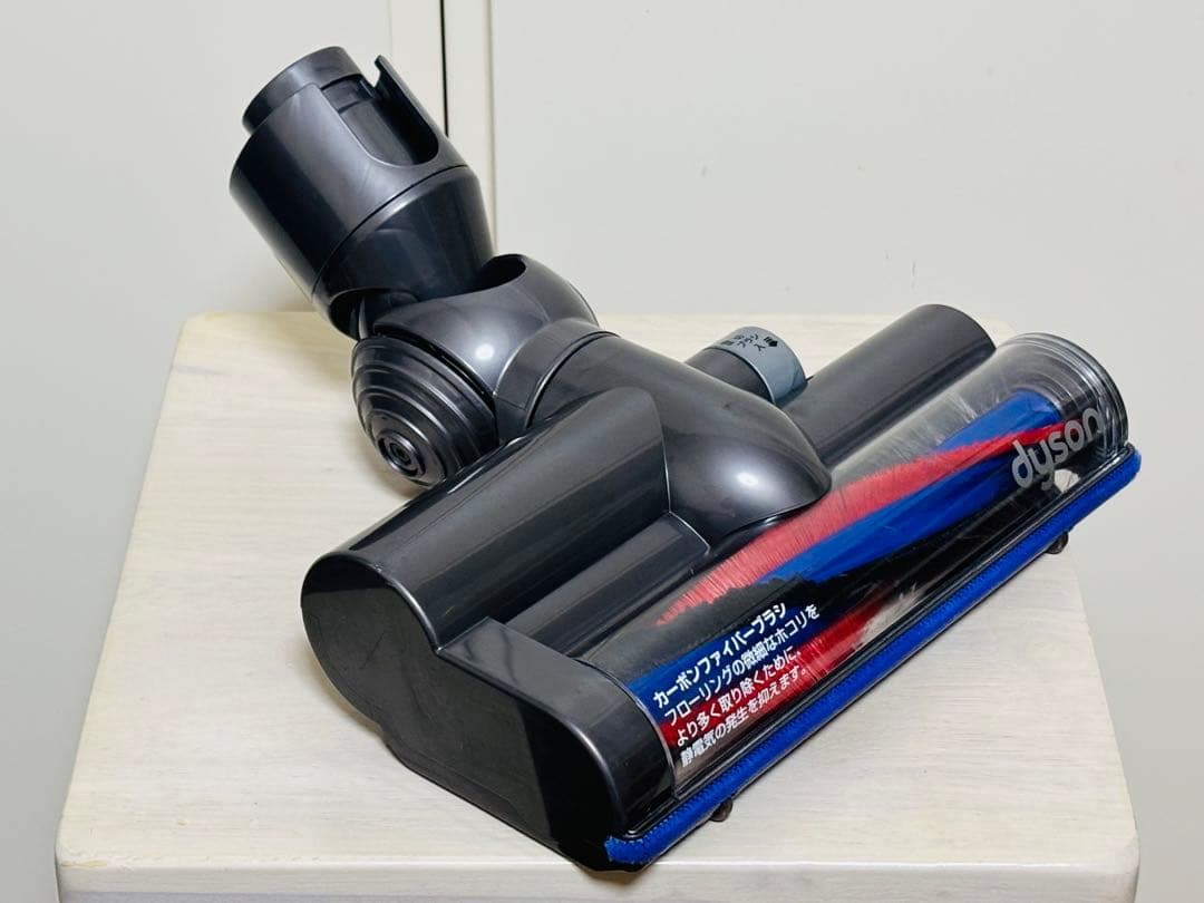 【美品】Dyson タービンヘッド DC48 DC63 CY24 CY25