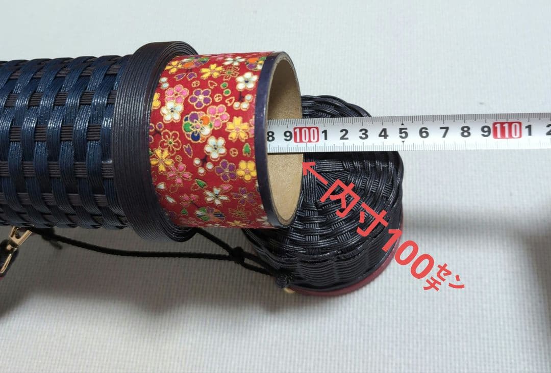 弓道中型矢筒　オリジナルデザイン矢筒