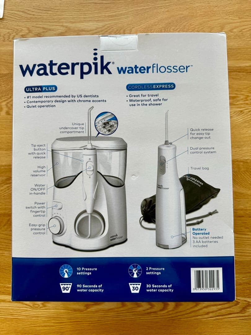 Waterpik ウォーターピック・ウルトラ プラス & コードレス2台セット