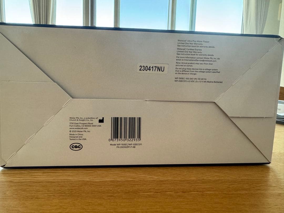 Waterpik ウォーターピック・ウルトラ プラス & コードレス2台セット