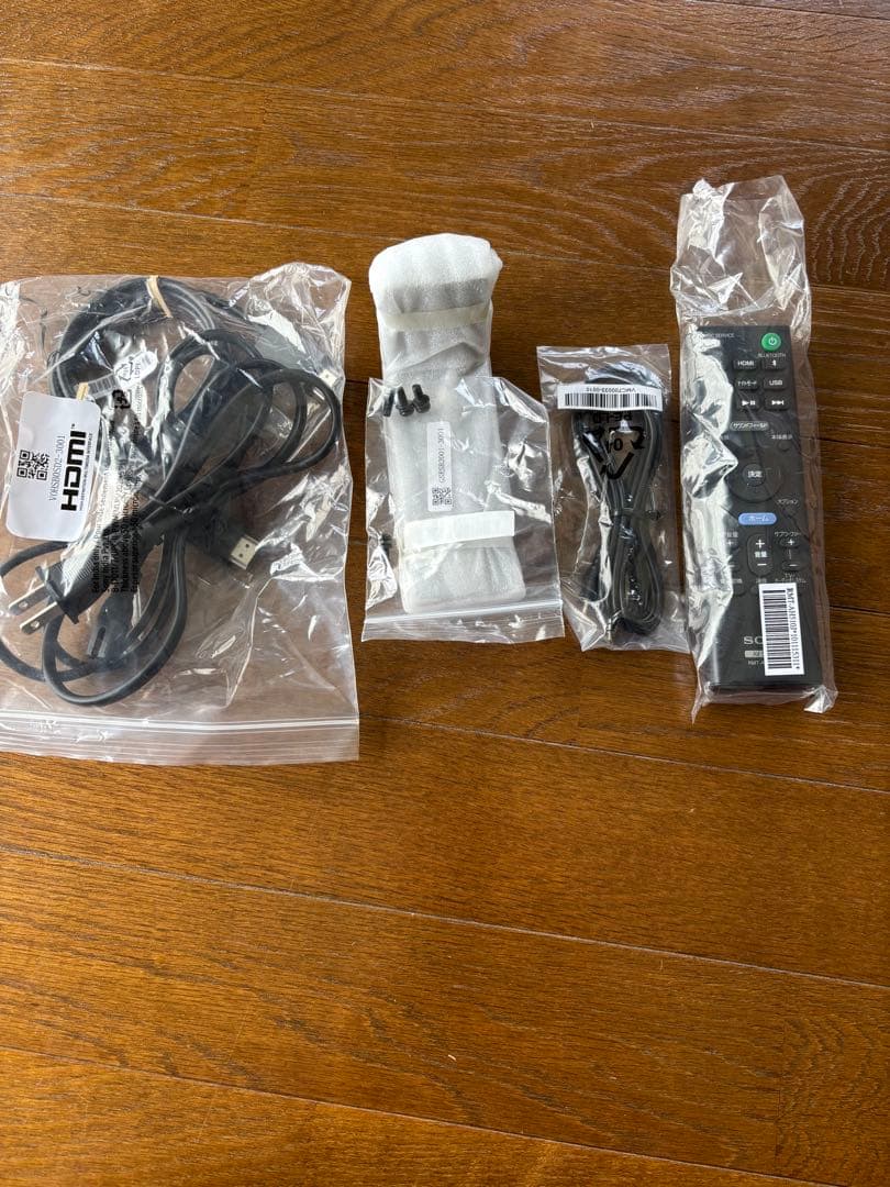 SONY HT-A5000 サウンドバー 5.1.2ch