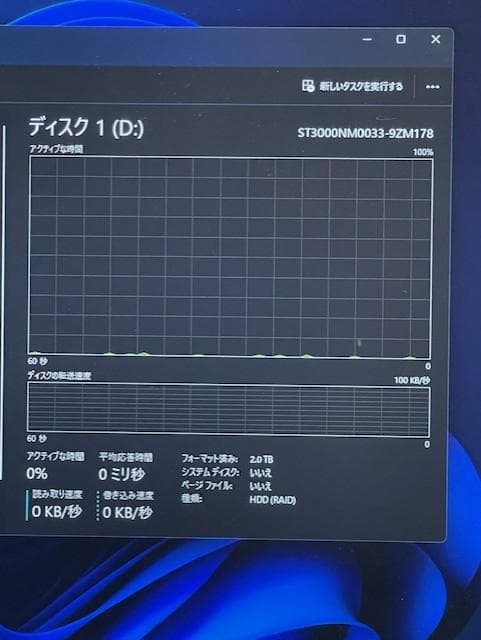 Dell T3610 20スレッドCPU/メモリ32GB/SSD256G＋2TB